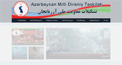 Desktop Screenshot of diranish.org